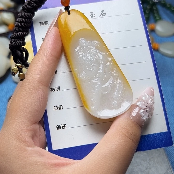 和田玉未镶嵌颈饰六*
