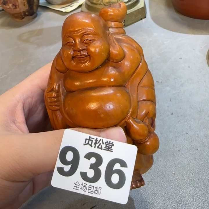 @***X健健康康平平安安