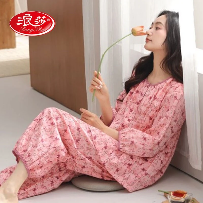 A浪莎2025新款睡衣女士夏季女生七分袖休闲大码夏天家居服套装