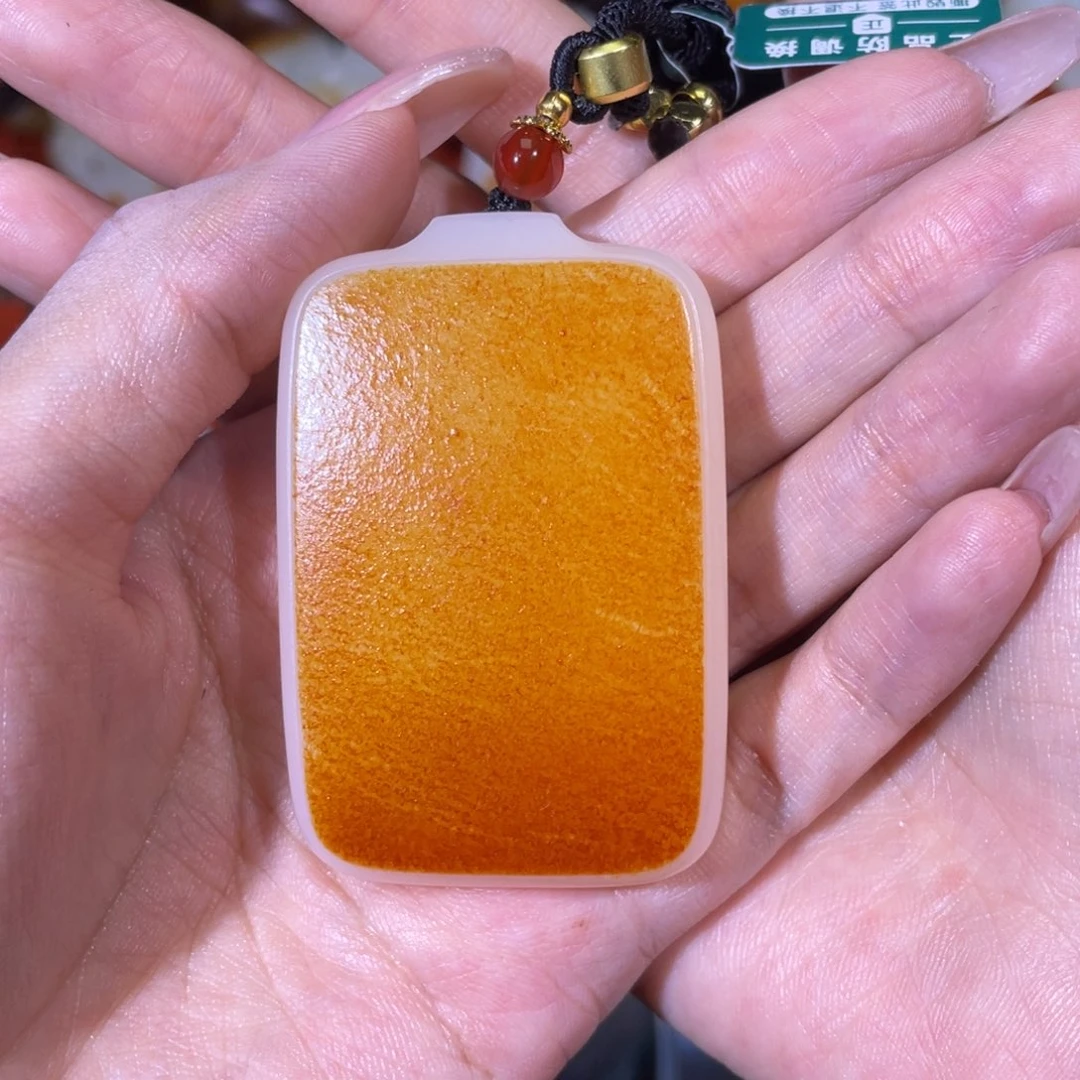 P***K和田玉未镶嵌挂件