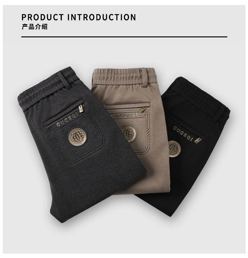 GUGEQI/古哥奇【绵羊毛】立体剪裁男裤直筒型时尚高腰运动风休闲裤