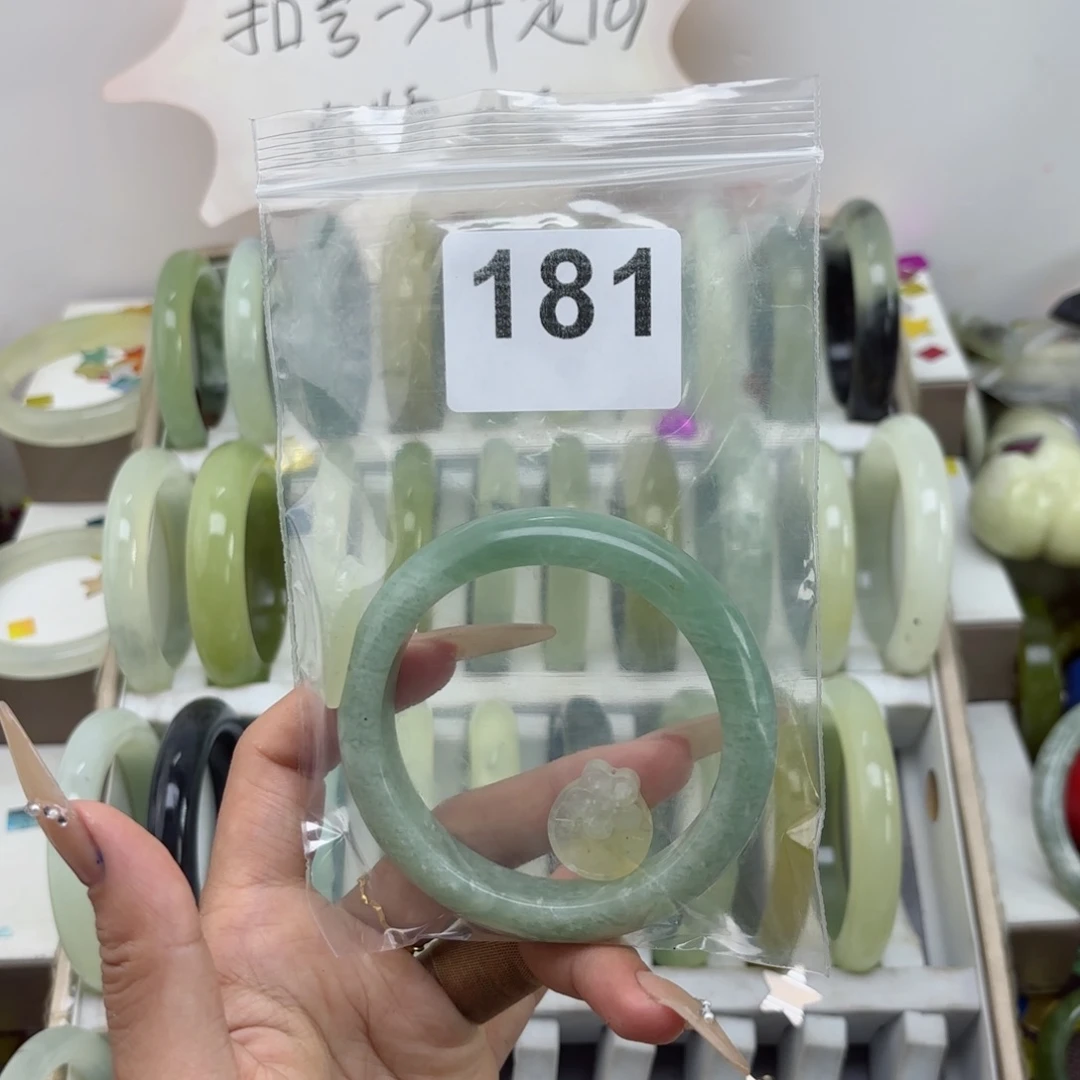 蛇纹石玉未镶嵌手镯?***n