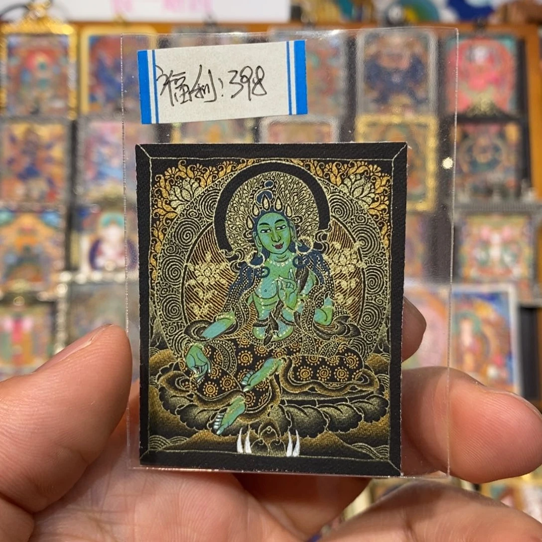 吊坠开播特惠绿度唐卡