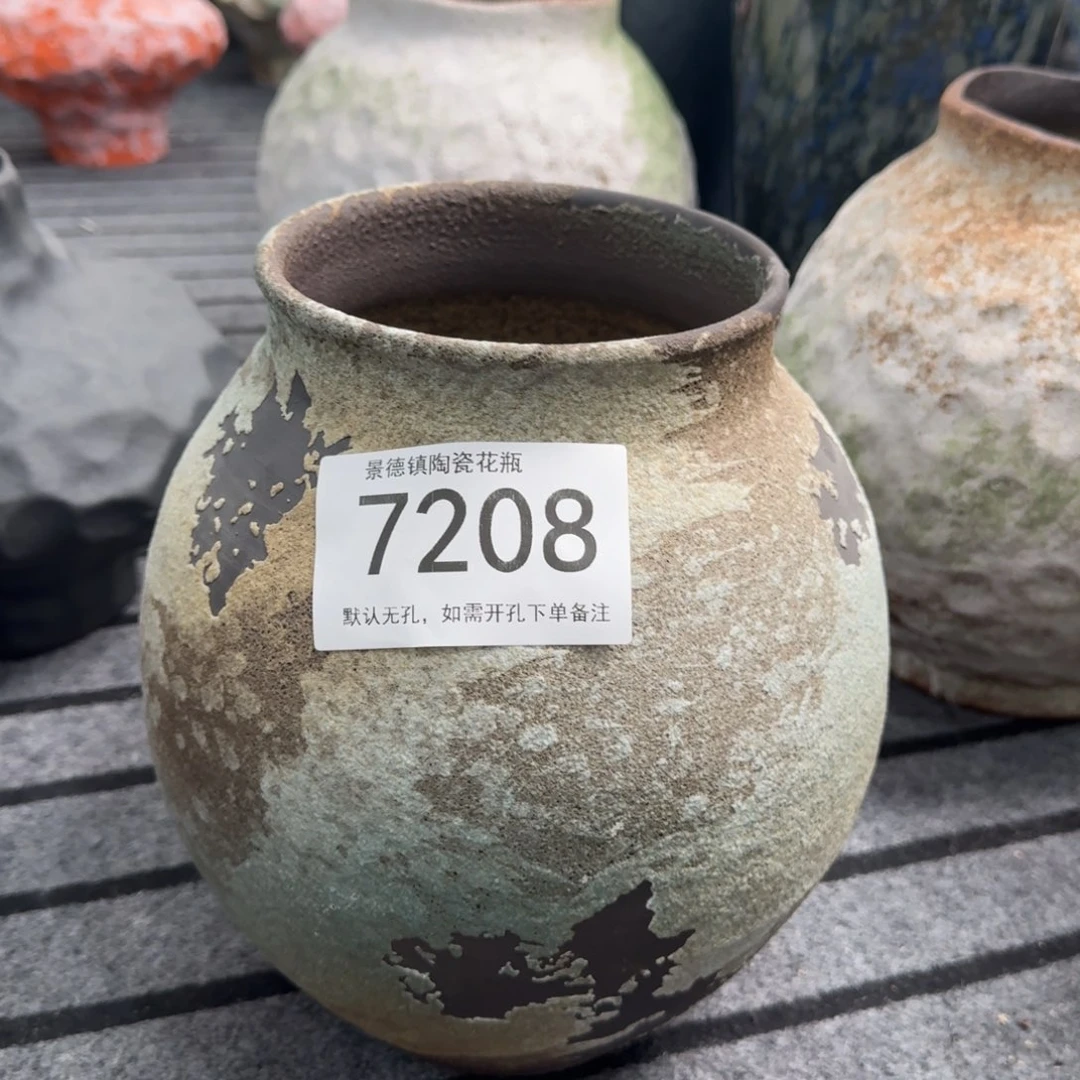 气***淋摆件陶景德镇高温花瓶编码7208高27口13默认无孔