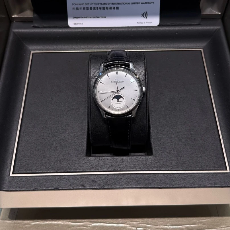 99新 Jaeger-LeCoultre/积家 积家大师全套带延保