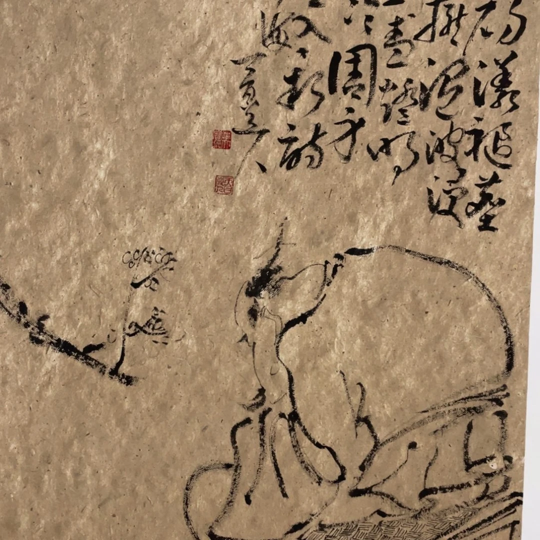 国画老师老师老师