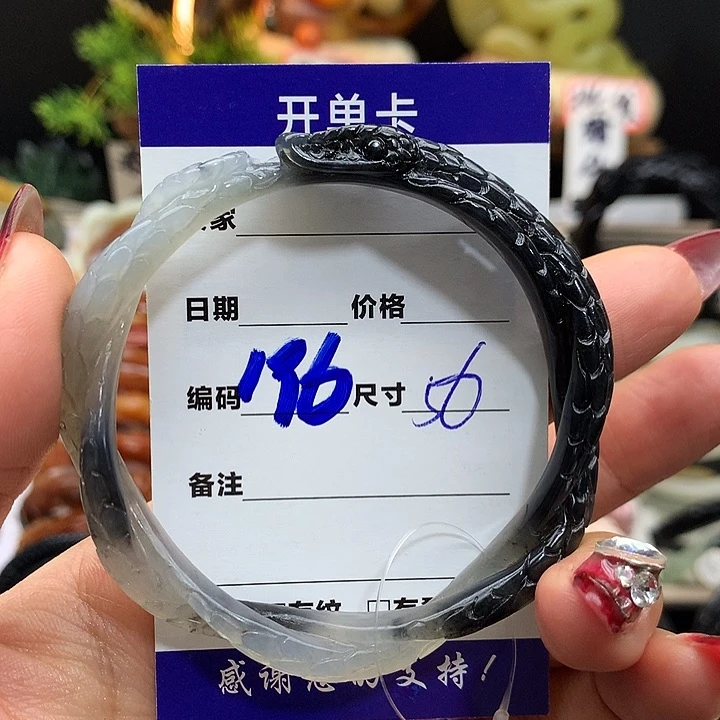 蛇纹石玉手镯未镶嵌努****?
