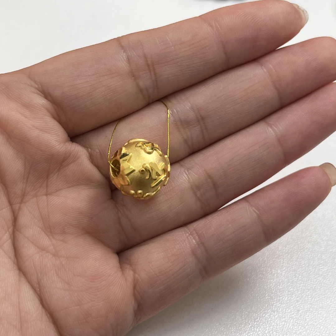 足金六字真言转运珠