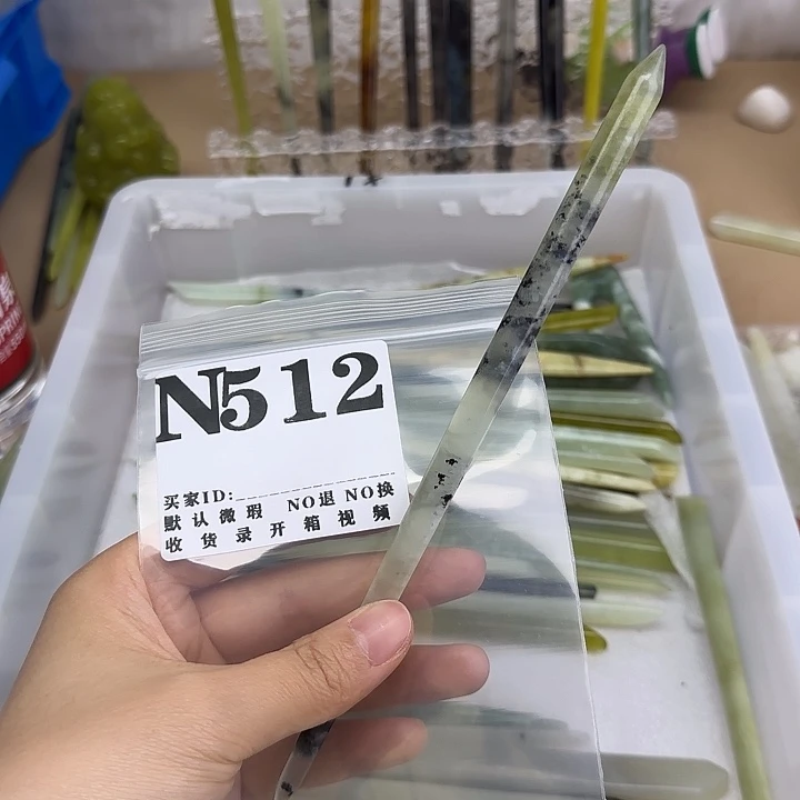 福***僧蛇纹石玉合金发饰