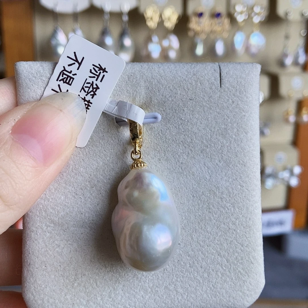 合金淡水珍珠吊坠(不含链)特价1043