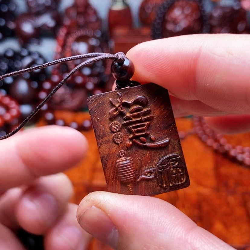 【闪购商品】檀香紫檀（小叶紫檀）