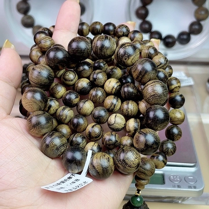 熊***大沉香碎屑沉香+越南芽庄白奇玉化留疤嘤子虎斑