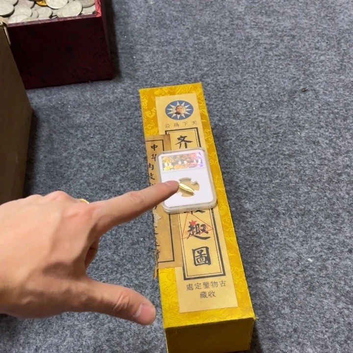 瓷片都是自己家的拍就完