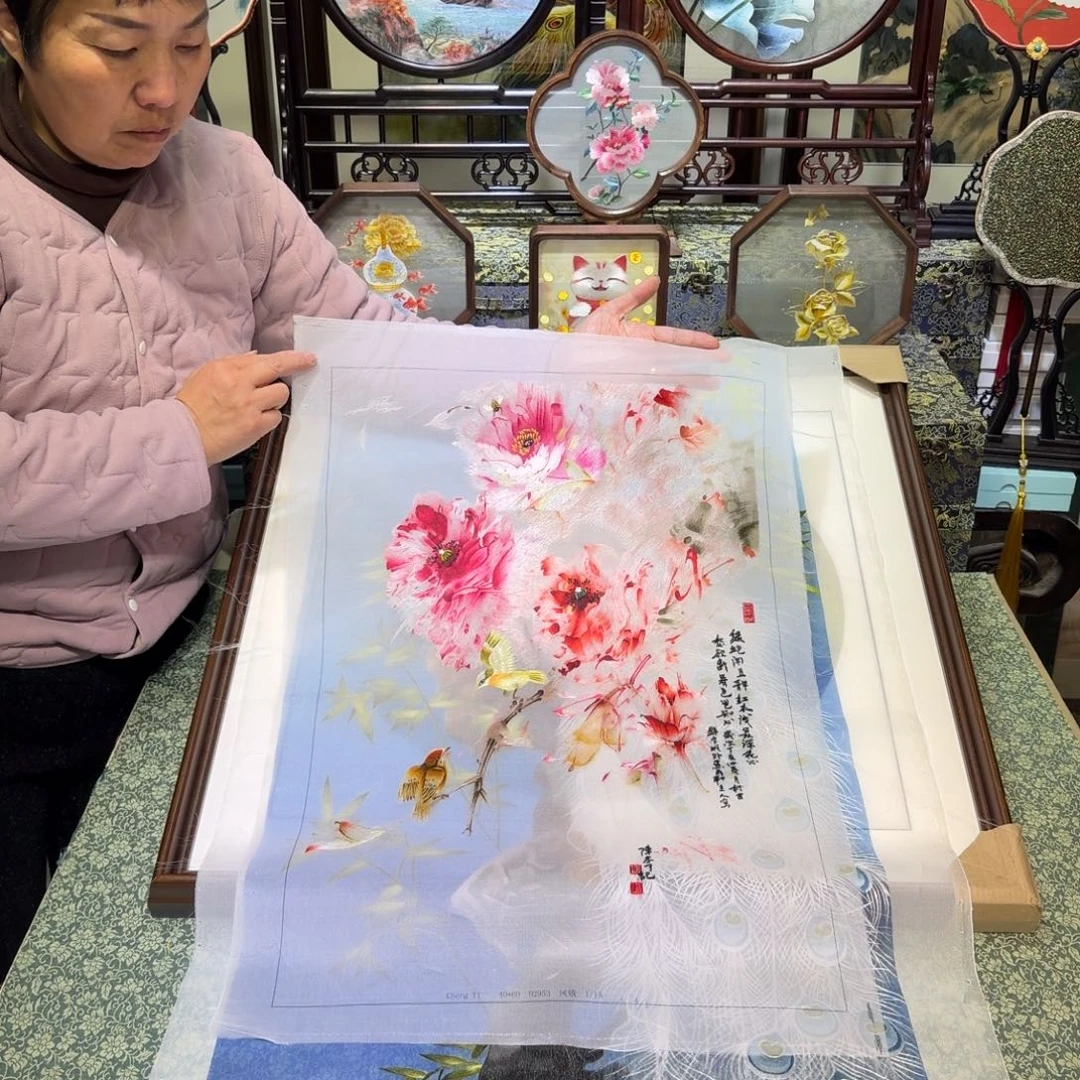 刺绣手工苏绣工艺制作技艺精湛