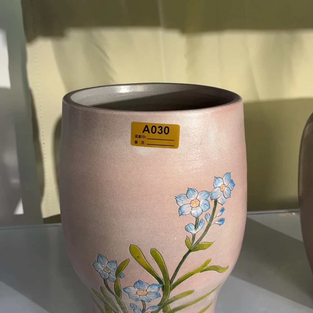 你买的是什么东西啊