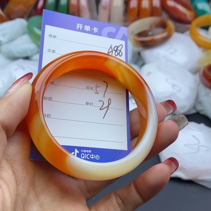 石英质玉手镯未镶嵌