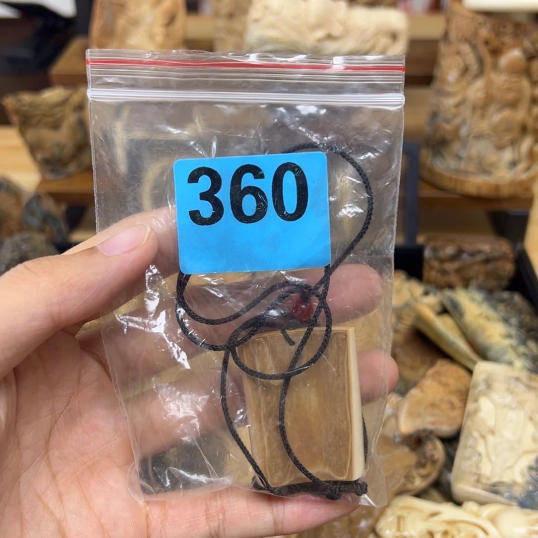 天然猛犸象牙瑕疵品