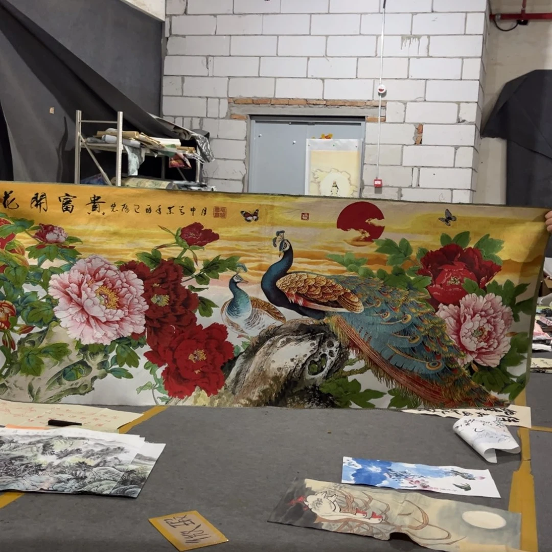 国画书法作品绘画艺术作品书法