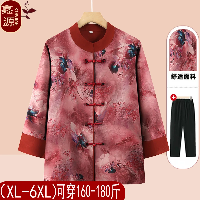 奶奶装大码立领衬衫60岁70老年人女装妈妈中袖衬衣老太太夏天衣服