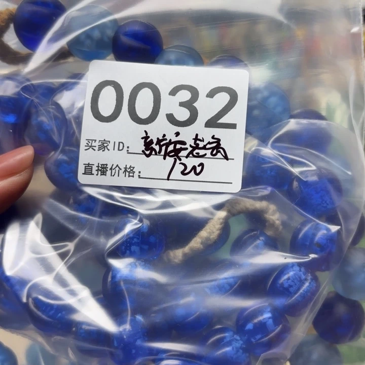 琉璃颈饰琉璃琉璃0032