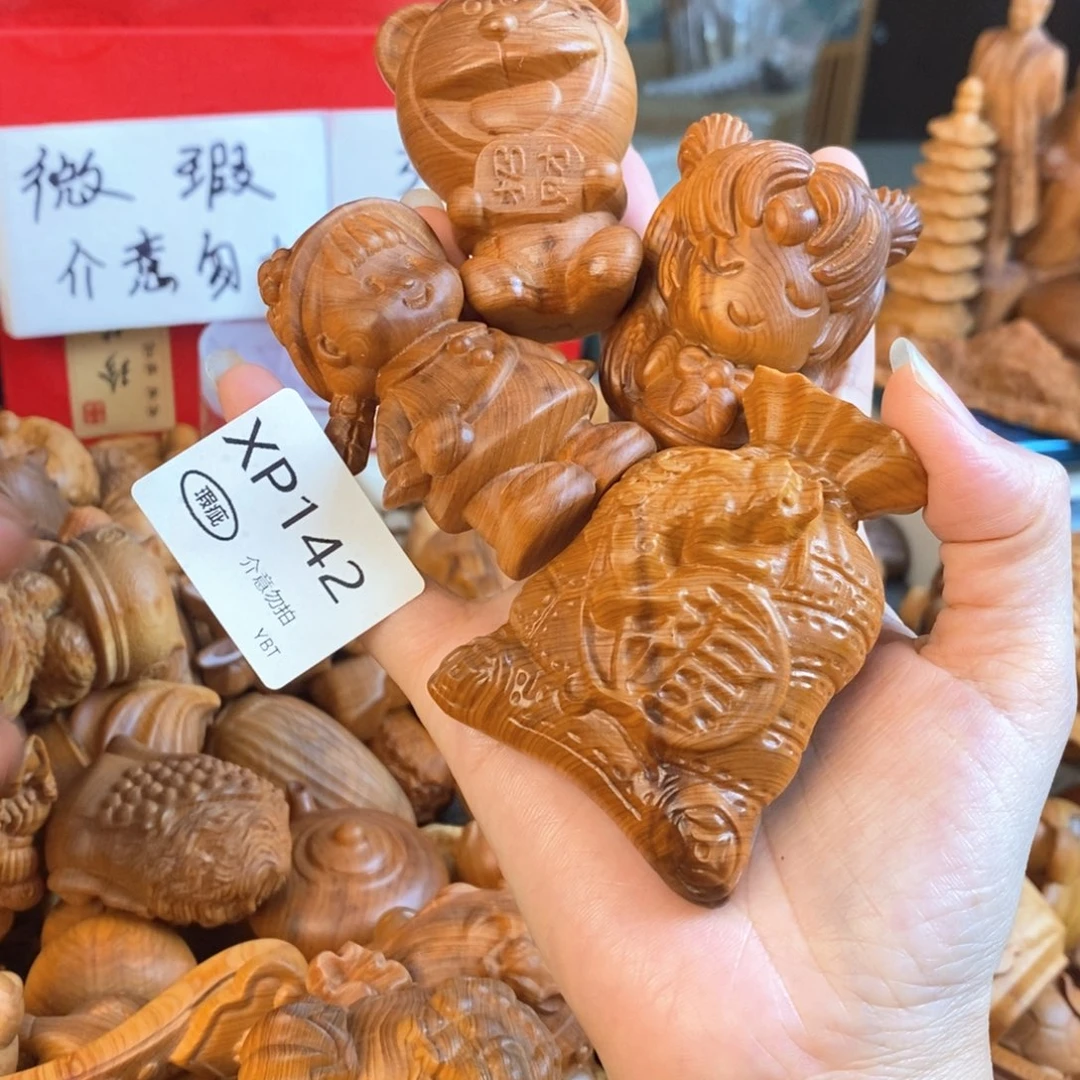 崖柏太行崖柏陈哈哈