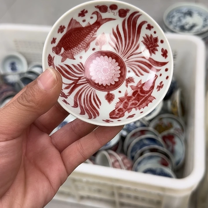摆件釉里红鱼藻纹普洱杯