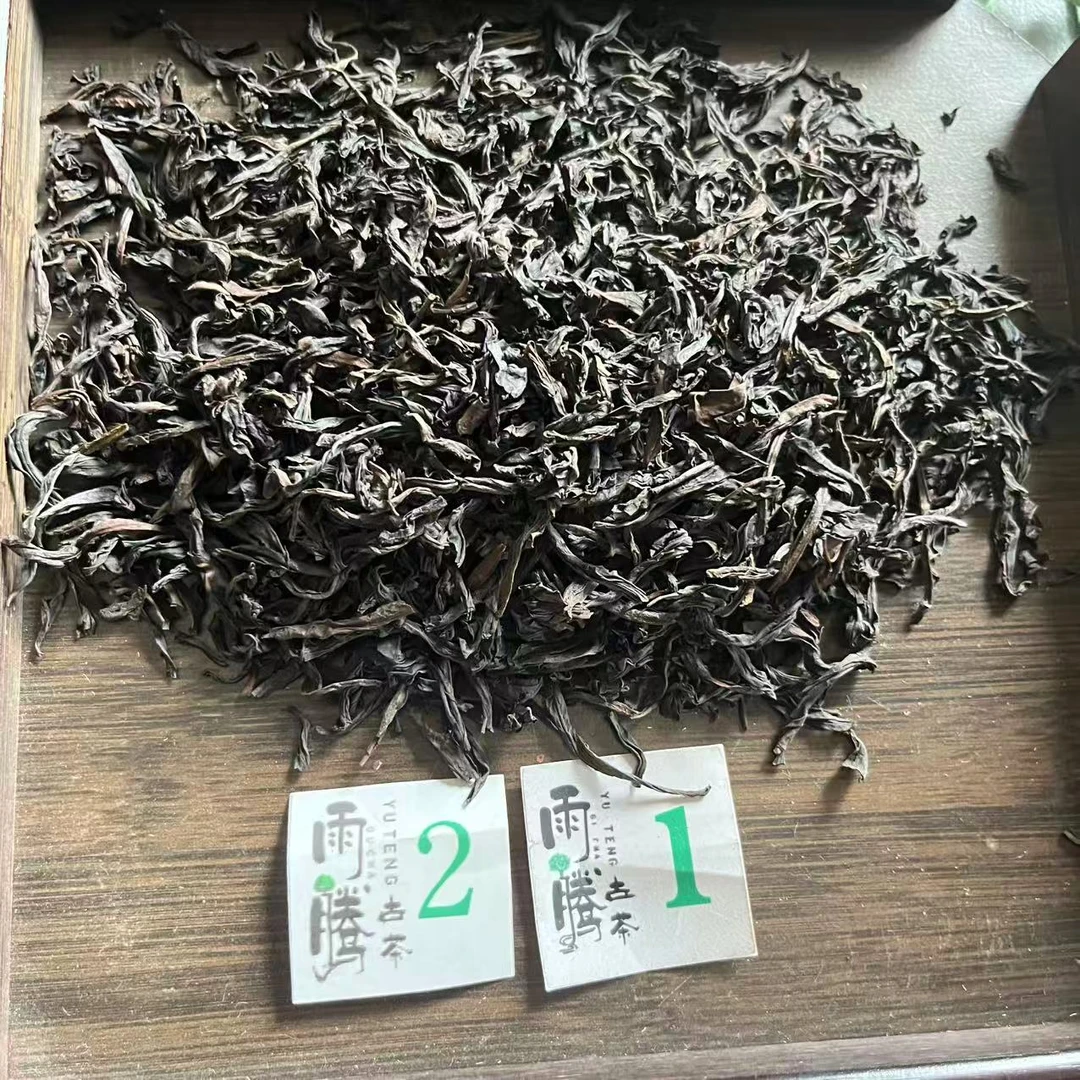 雨腾古茶 龙S岩“雪L仙W”特J贡P散岩300g/袋（9月27）