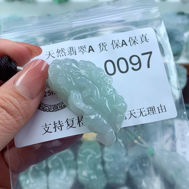 翡翠吊坠(不含链)未镶嵌