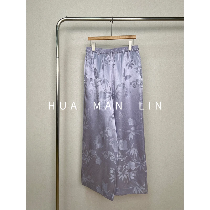 【花满林】全松紧腰35MM提花缎桑蚕丝直筒长裤259136