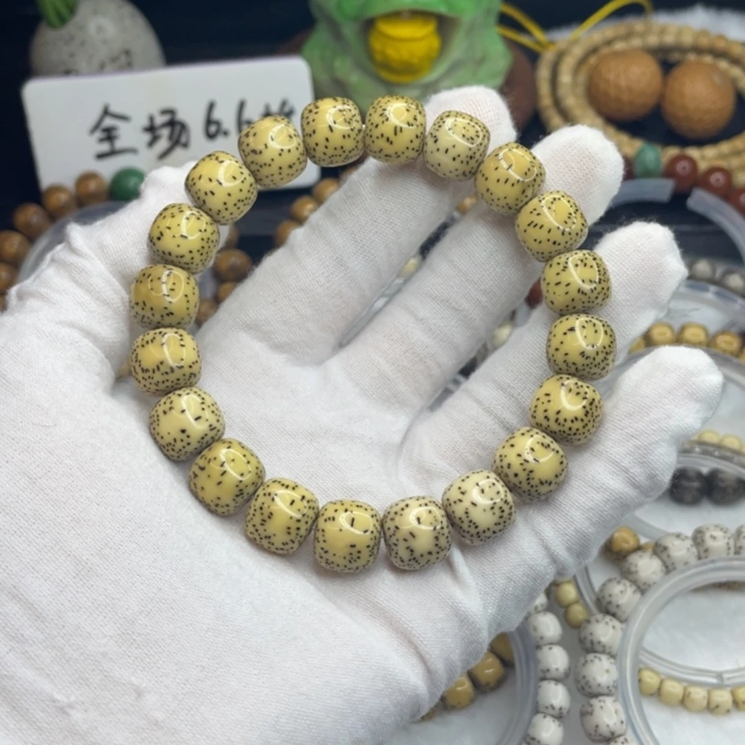 手串星月菩提12/11原白