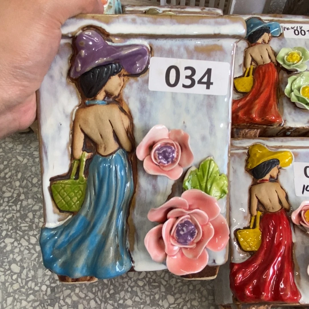 【闪购商品】