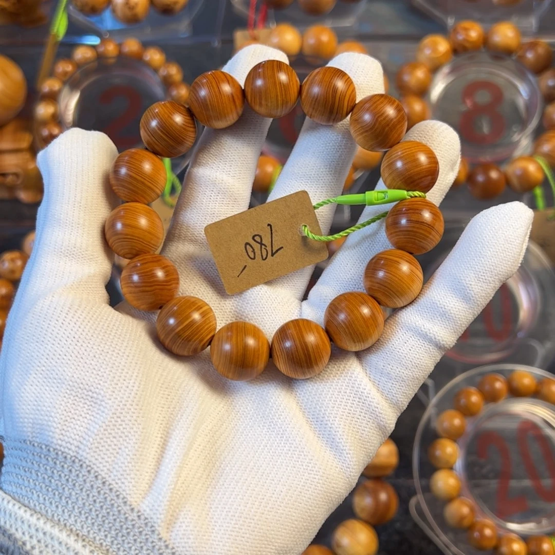 柏木一****s太行崖柏手串