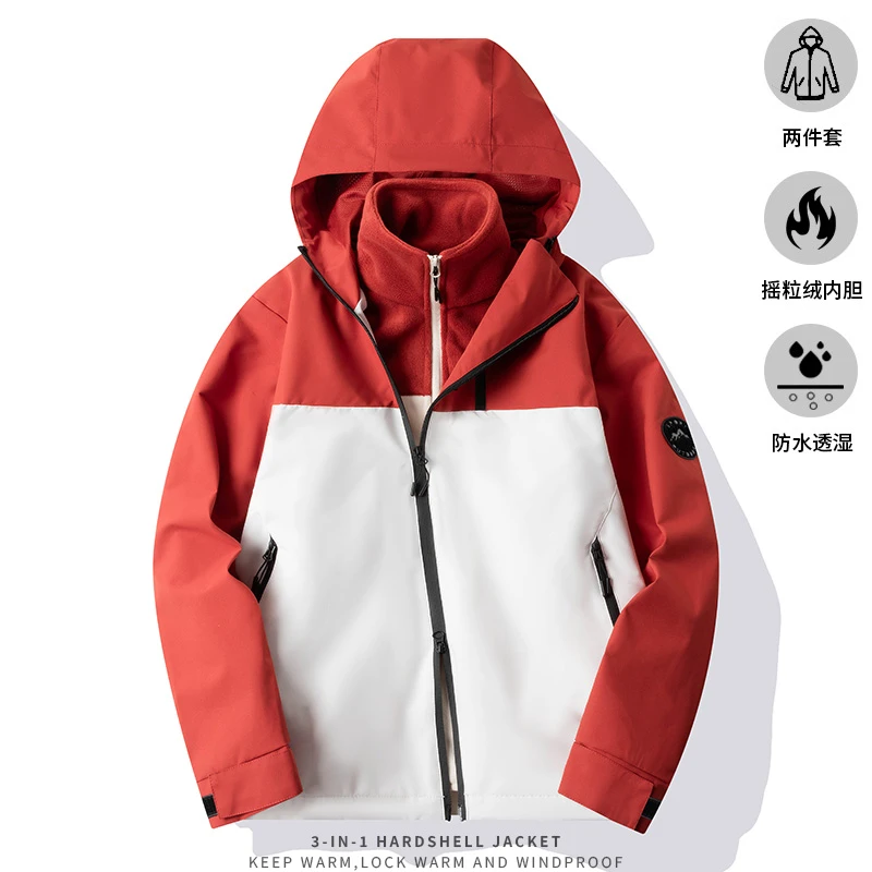 2025秋冬季男女同款斜拉链三合一冲锋衣户外防风防水休闲透气外套