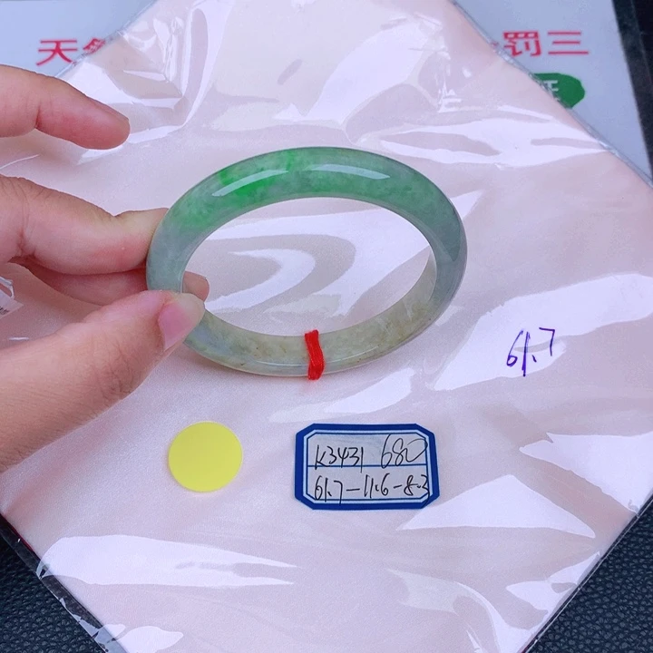 翡翠手镯未镶嵌缅甸翡翠