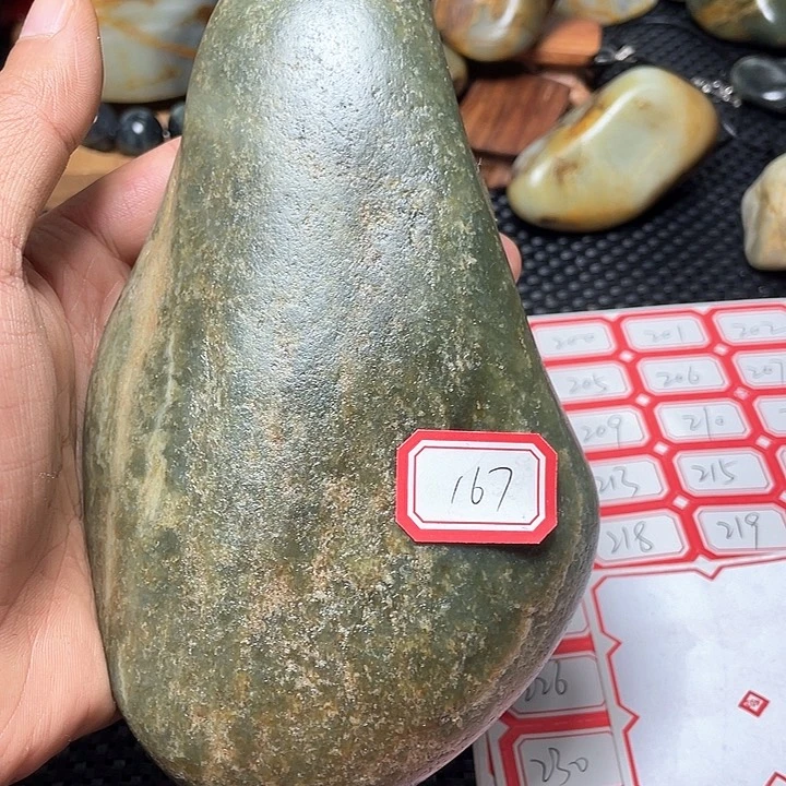 未镶嵌和田玉挂件167
