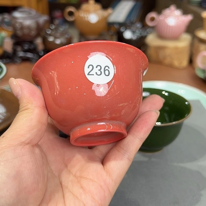 龙泉敬悦青瓷品茗杯