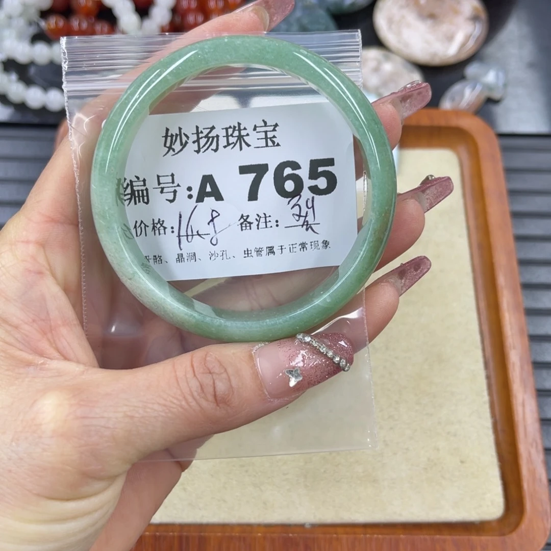 硅化珊瑚（珊瑚玉）瑕未镶嵌兔*