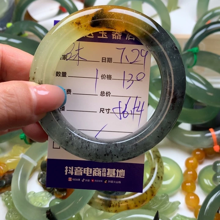岫玉未镶嵌手镯5沐**光