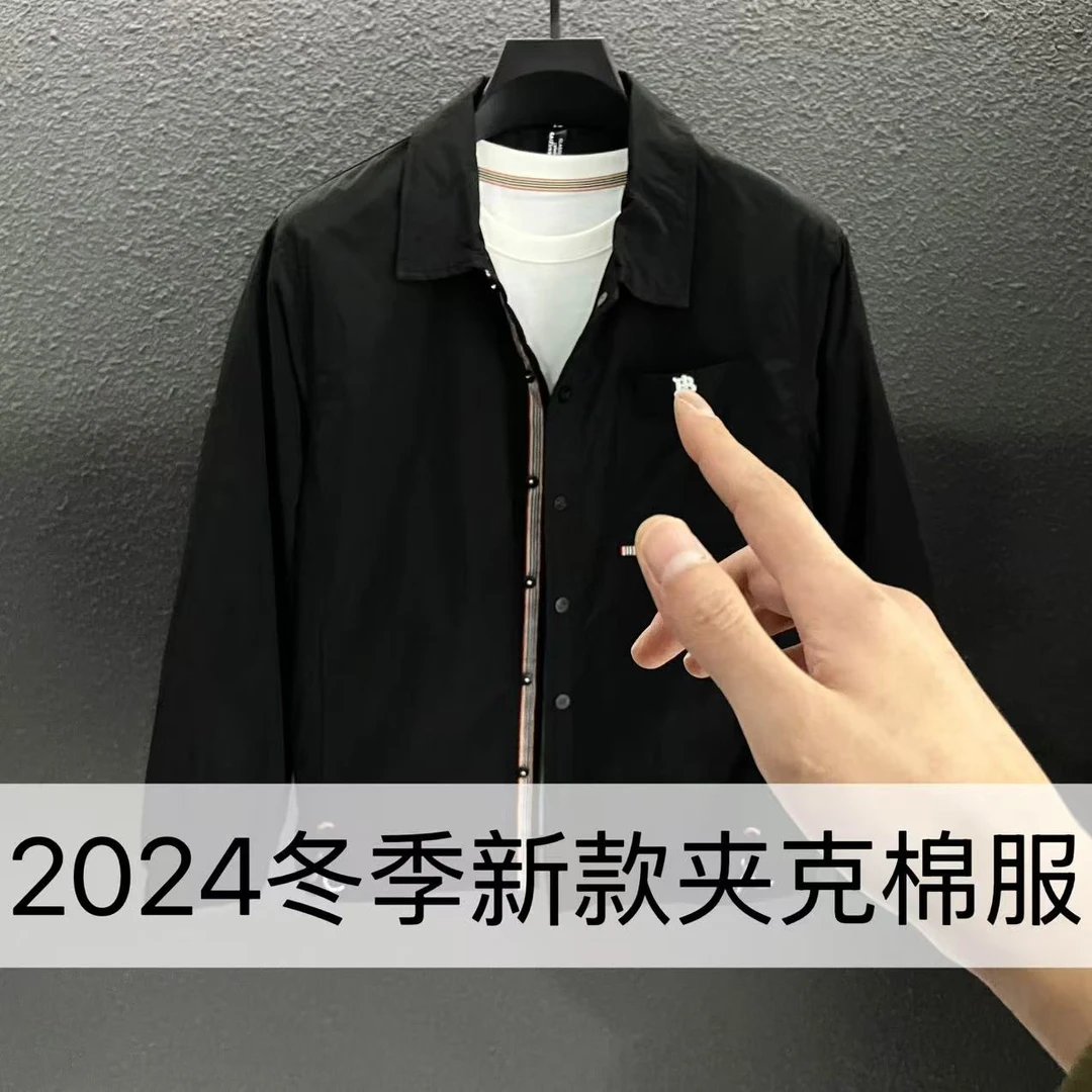 【LX】B-春季新款男士休闲百搭上衣修身薄棉夹克外套 2-12A