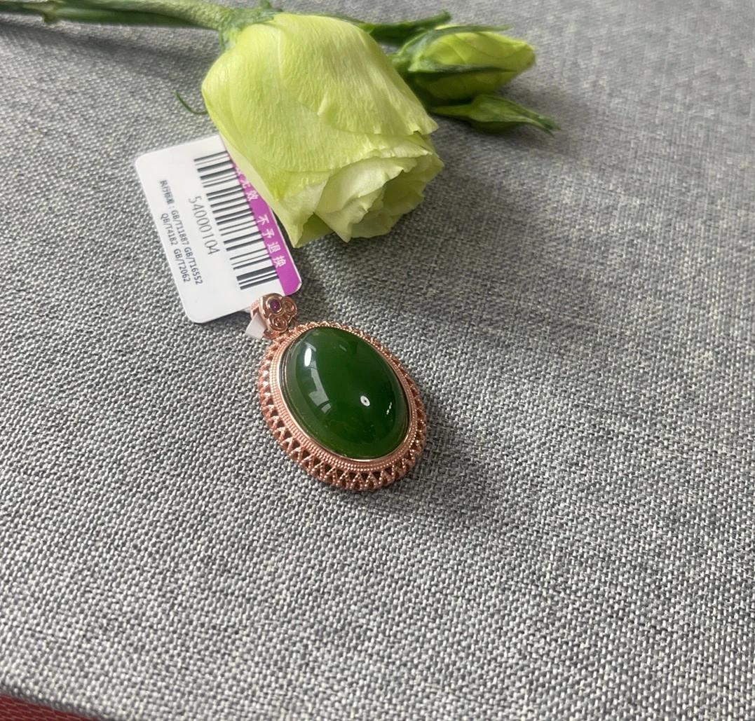 【荣倩专属】s925银镶嵌鸽子蛋和田玉精美气质吊坠  裸石约13*18mm