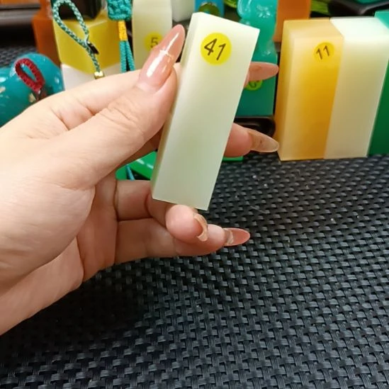 印石寿山石芙蓉清