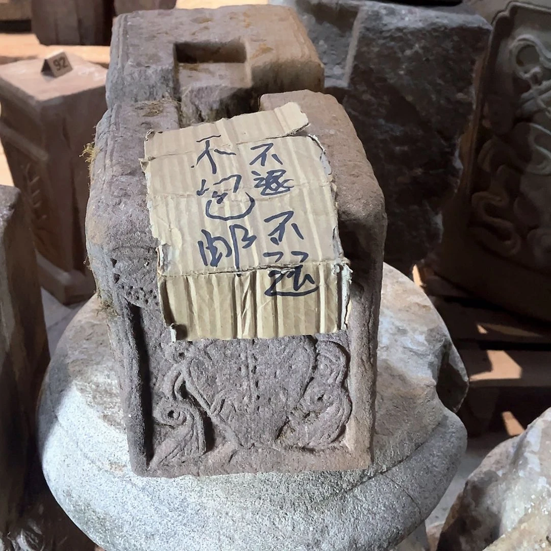 三***5石雕石雕石刻石雕