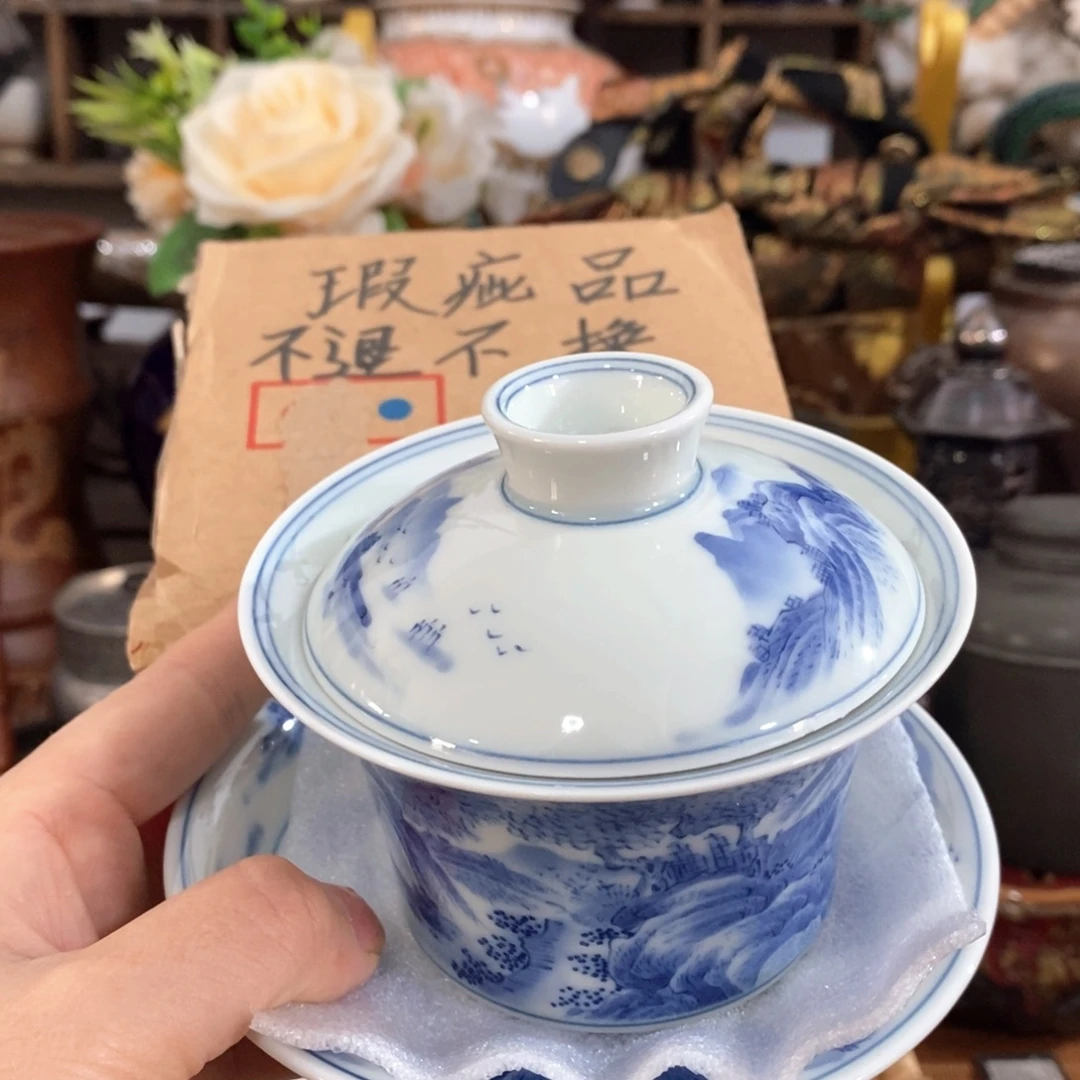 盖碗推荐这家店推荐这家店铺推荐
