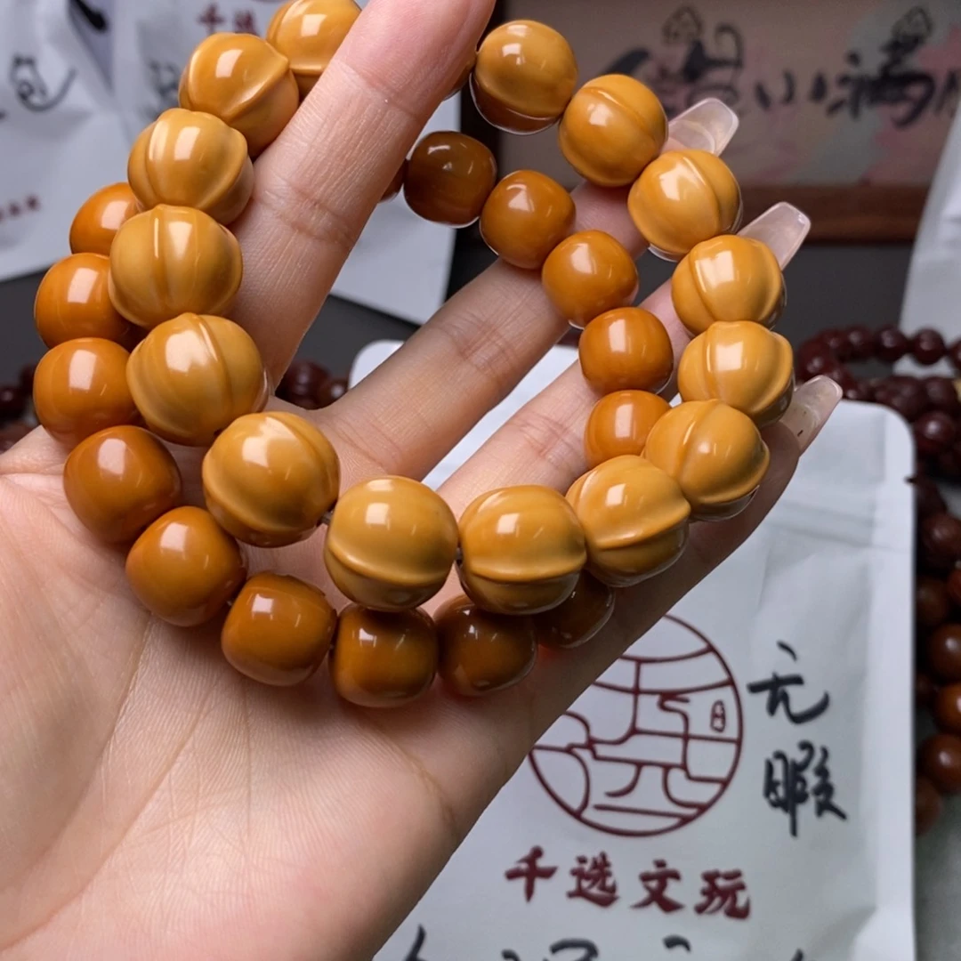 猴头核桃手串老型鲨鱼