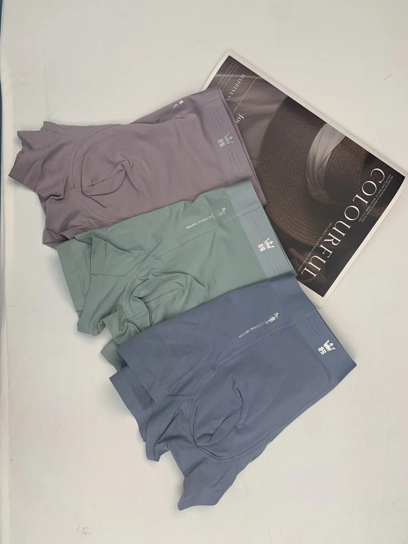 BFB高支棉男士平角内裤舒适透气抗菌裤衩独立包装3条