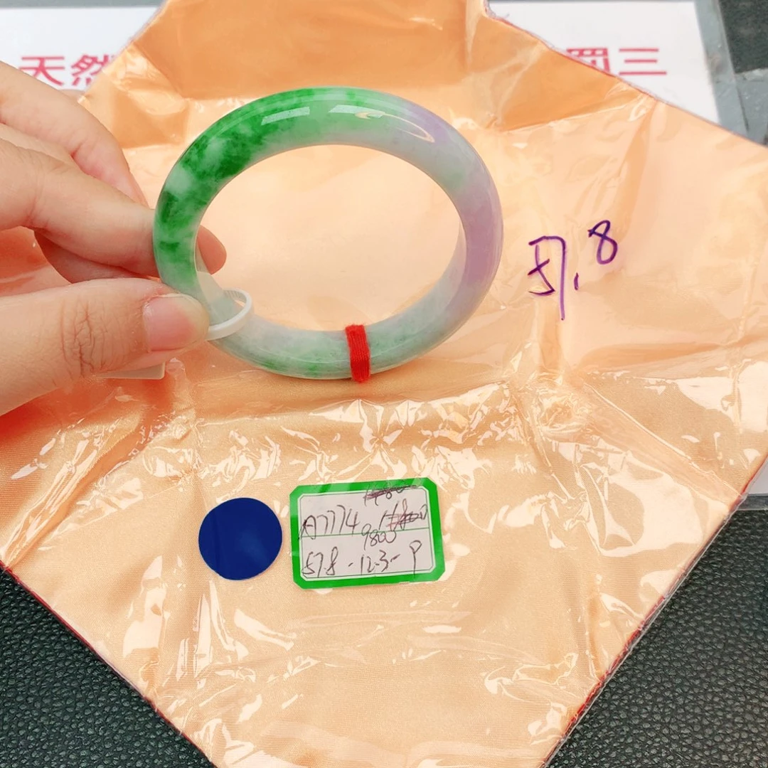 翡翠手镯未镶嵌缅甸翡翠