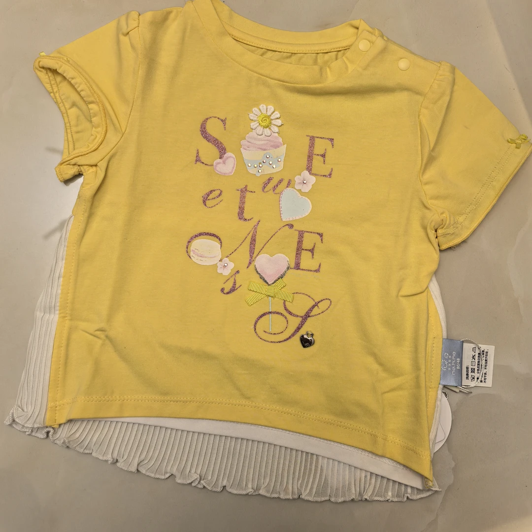 MS200351拼接黄色短袖