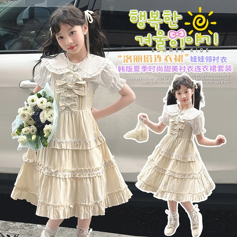 中大童连衣裙夏装2025新款洋气洛丽塔公主裙小女孩学院风裙法式裙