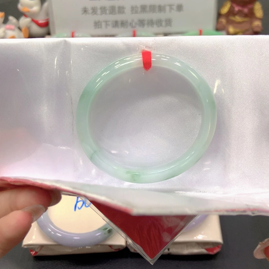 未镶嵌手镯翡翠52贵妃30号链接