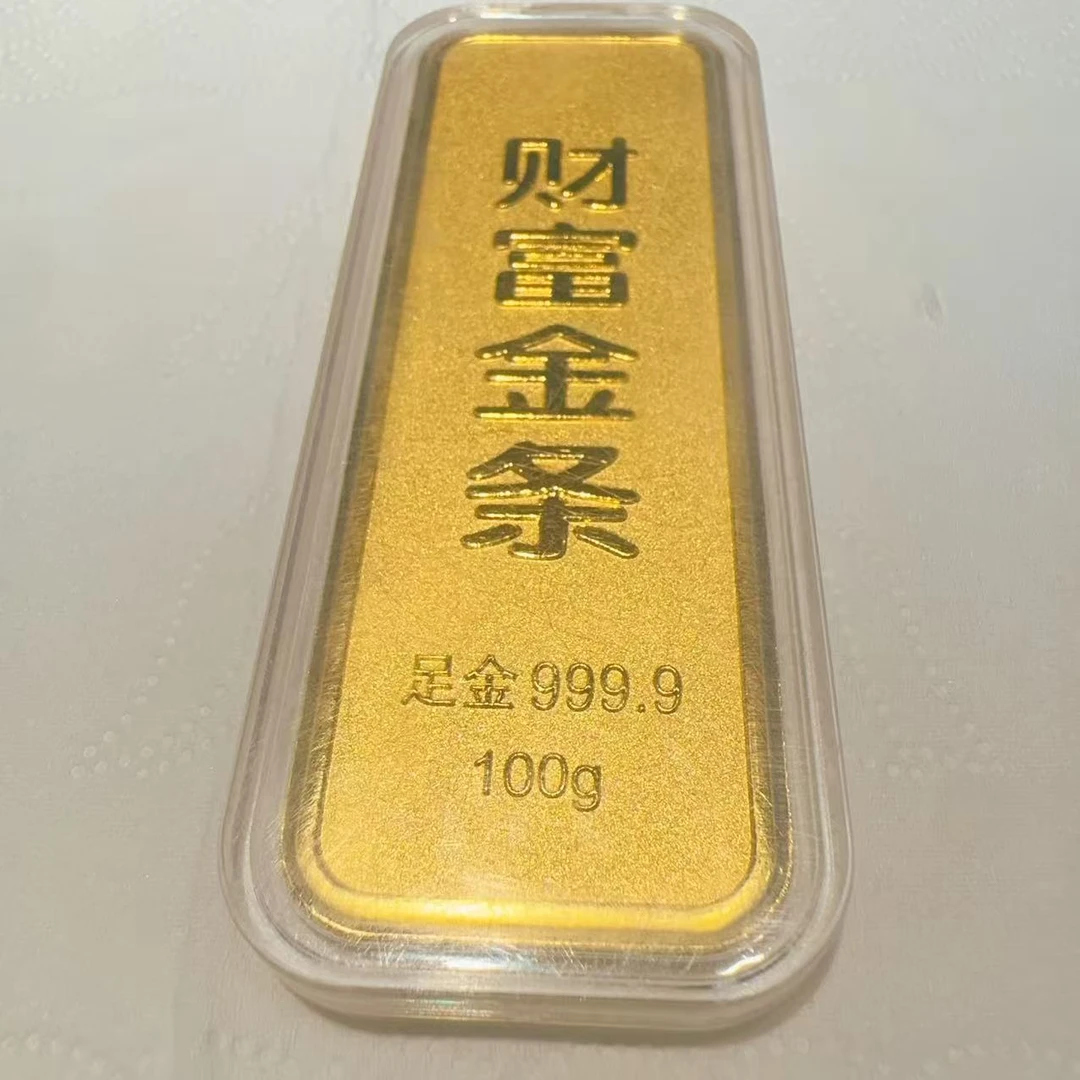足金999财富金条100克